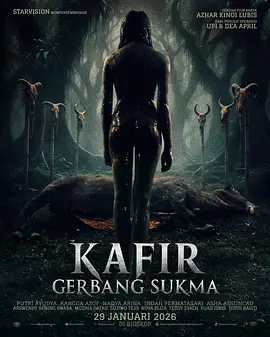 渎神者的灵扉